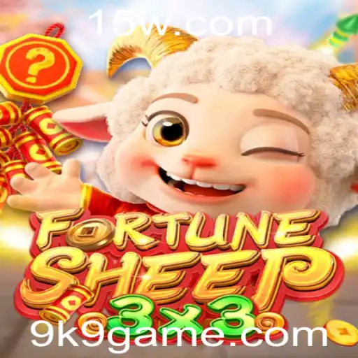 Descubra as Aventuras de FortuneSheep: Um Mergulho no Mundo do k9game